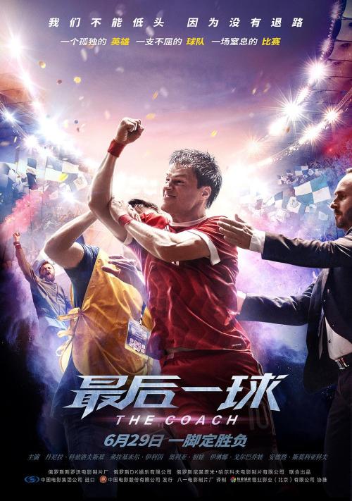 劳伦特大学学历认证