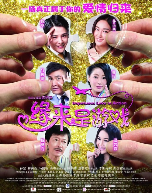 美利坚大学DiplomainBusinessManagement