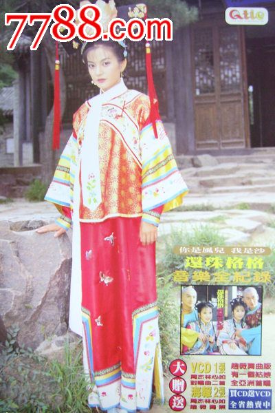 买假日本東京成德大學文凭