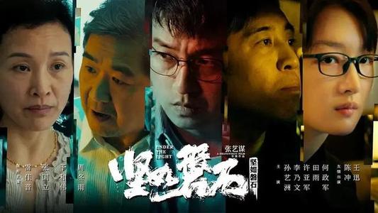 皇家音乐学院硕士证书